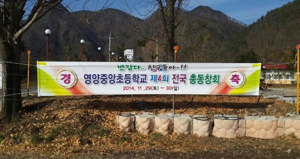 상원펜션 이미지