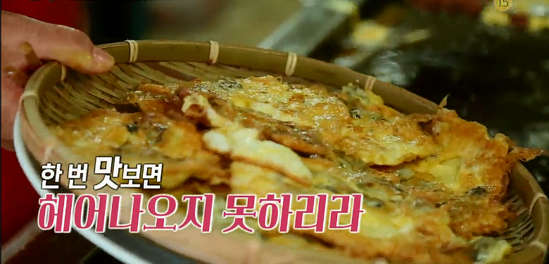 전주전집 이미지