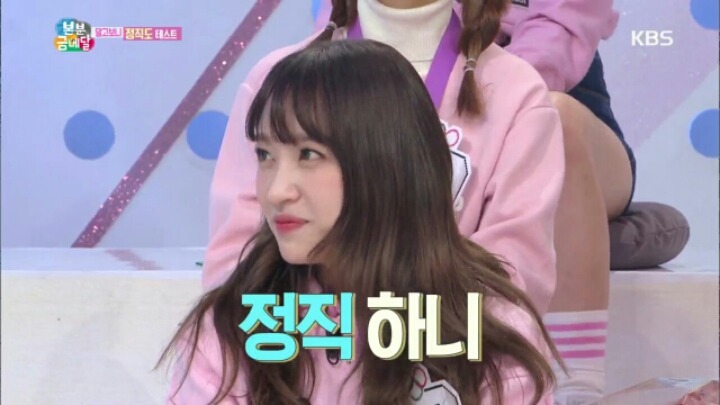 [본분금메달] 걸그룹 멤버들 실제 몸무게 | 인스티즈