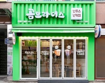 요즘 여기저기 생기고 있는 쥬스프렌차이즈들.jpg | 인스티즈