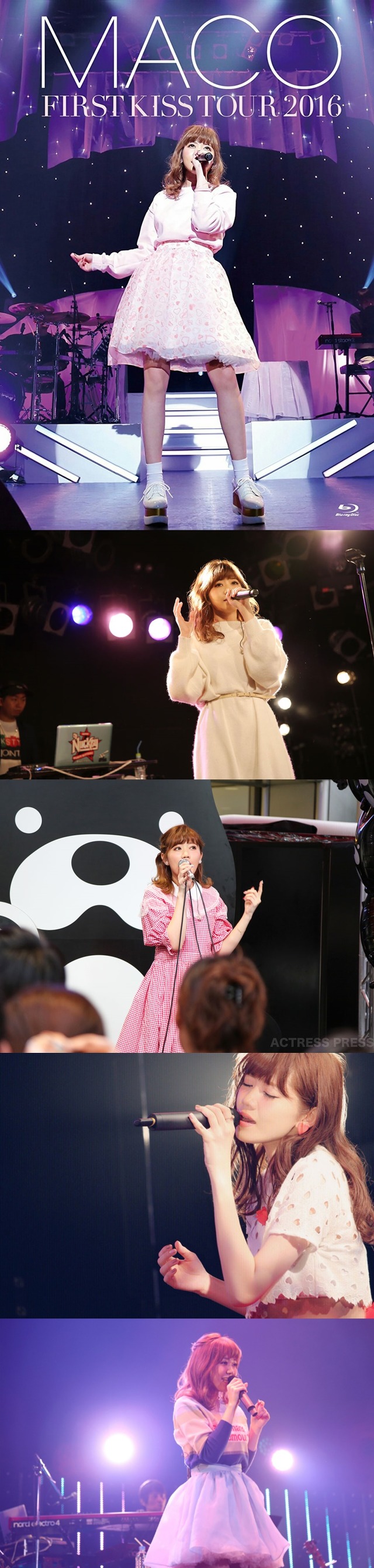 일본 걸그룹,여자솔로 의상들 | 인스티즈