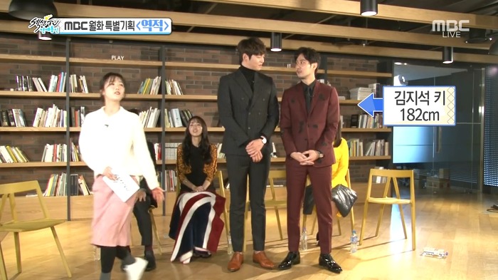 김상중이 역적 촬영장에서 황당했던 이유.jpg | 인스티즈