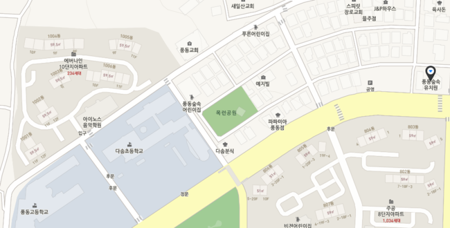 시립별숲어린이집 이미지