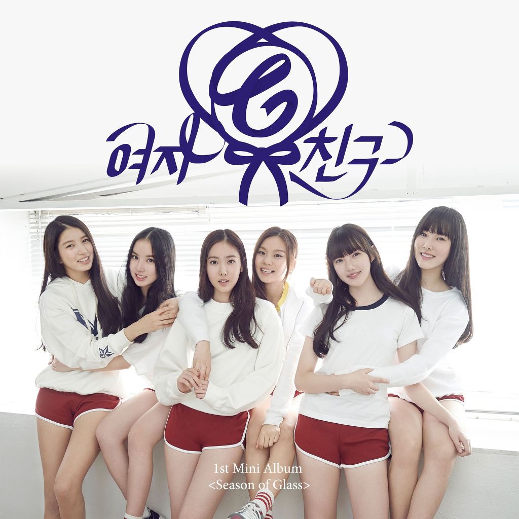 처음 들었을 때 가장 충격적이었던 걸그룹명은? | 인스티즈