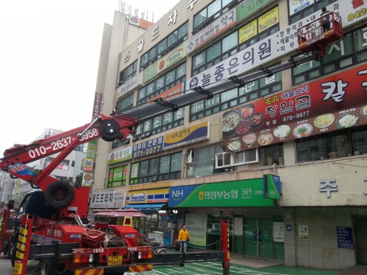 애드모아 이미지