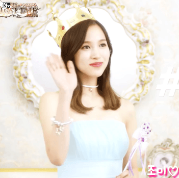 로스트테일 CF 미나 사나 모모(트와사단 약진앞으로).gif | 인스티즈