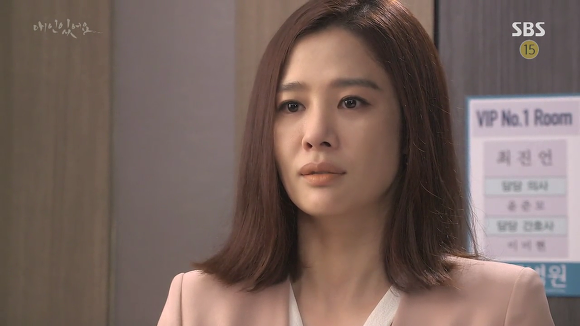 [드라마애인있어요] 흔한 불륜아닌 사랑이야기 8화(2) | 인스티즈