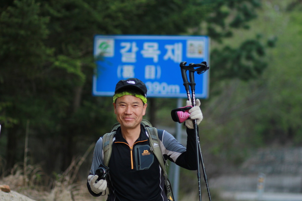한금 이미지