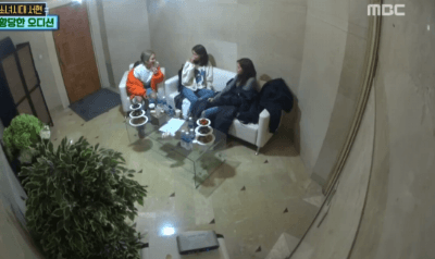 서현이 긴장 푸는 방법 | 인스티즈