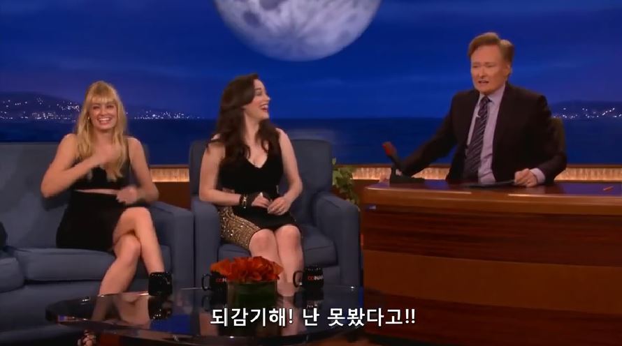나 실수로 니 가슴 만졌어 ㅋ | 인스티즈