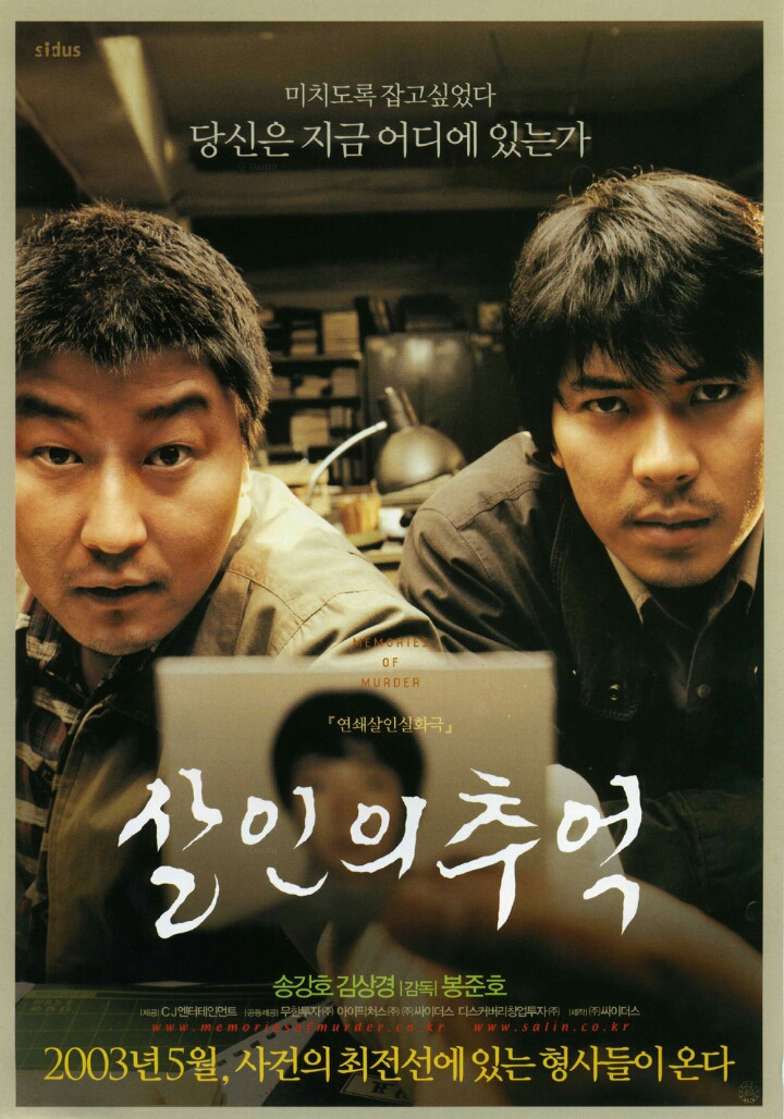 한국 영화계 최고의 전성기.jpg | 인스티즈