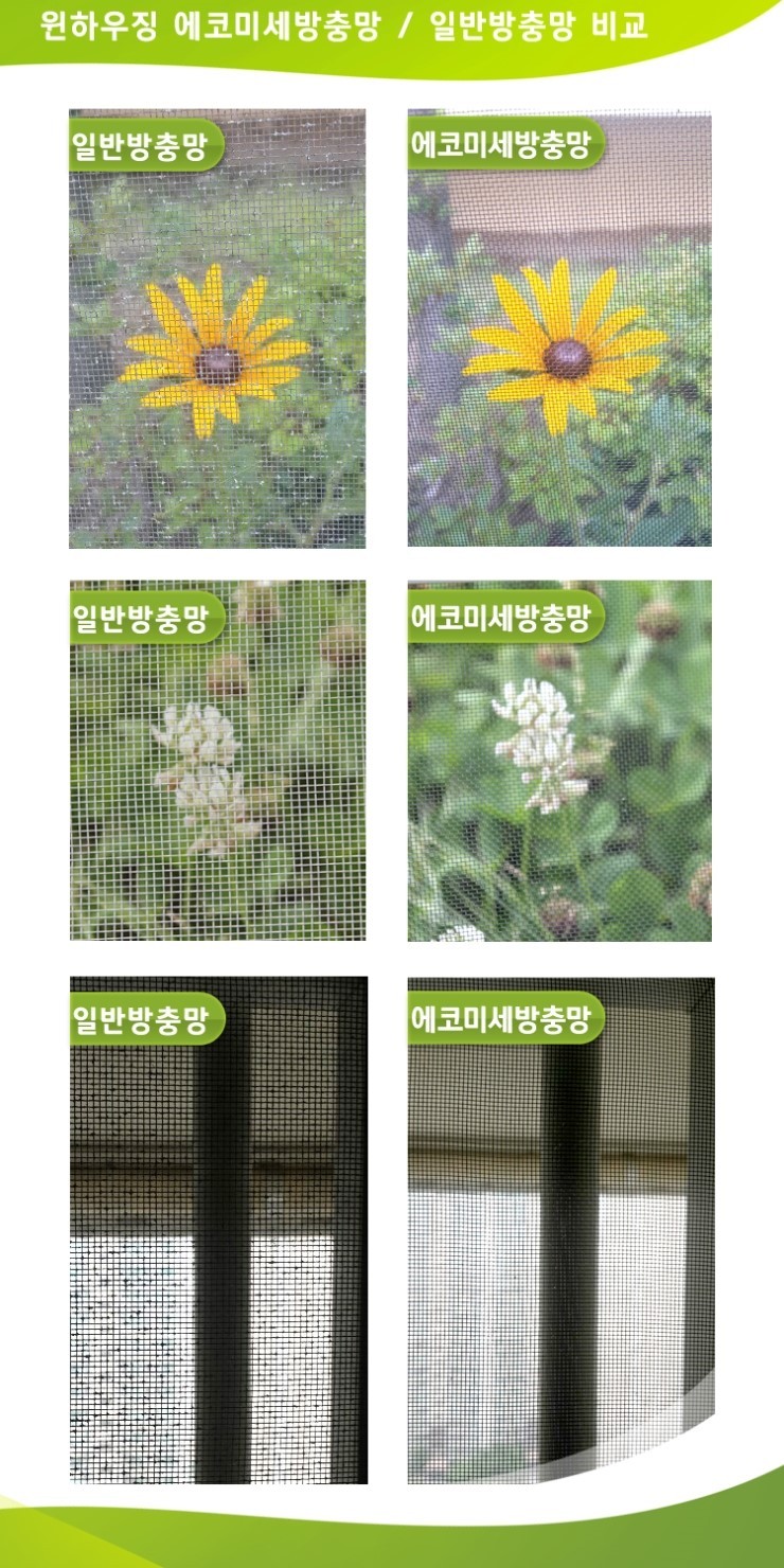 윈 카페 이미지