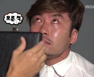 20대 후반 이상 언니들을 ◐_◐.....◑_◑ 이렇게 만들 어 줄 세.글.자와 네.글.자 | 인스티즈