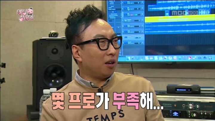 [무한도전] 좀처럼 예능에서 보기 드문 솔직&순수 캐릭터 장범준 | 인스티즈