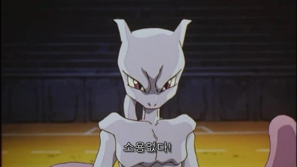최고의 몬스터 볼 | 인스티즈