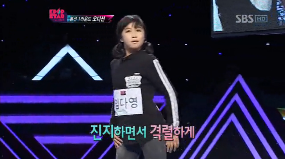 나이에 맞지 않는 춤과 노래를 하는 참가자들을 본 보아의 심사평 | 인스티즈