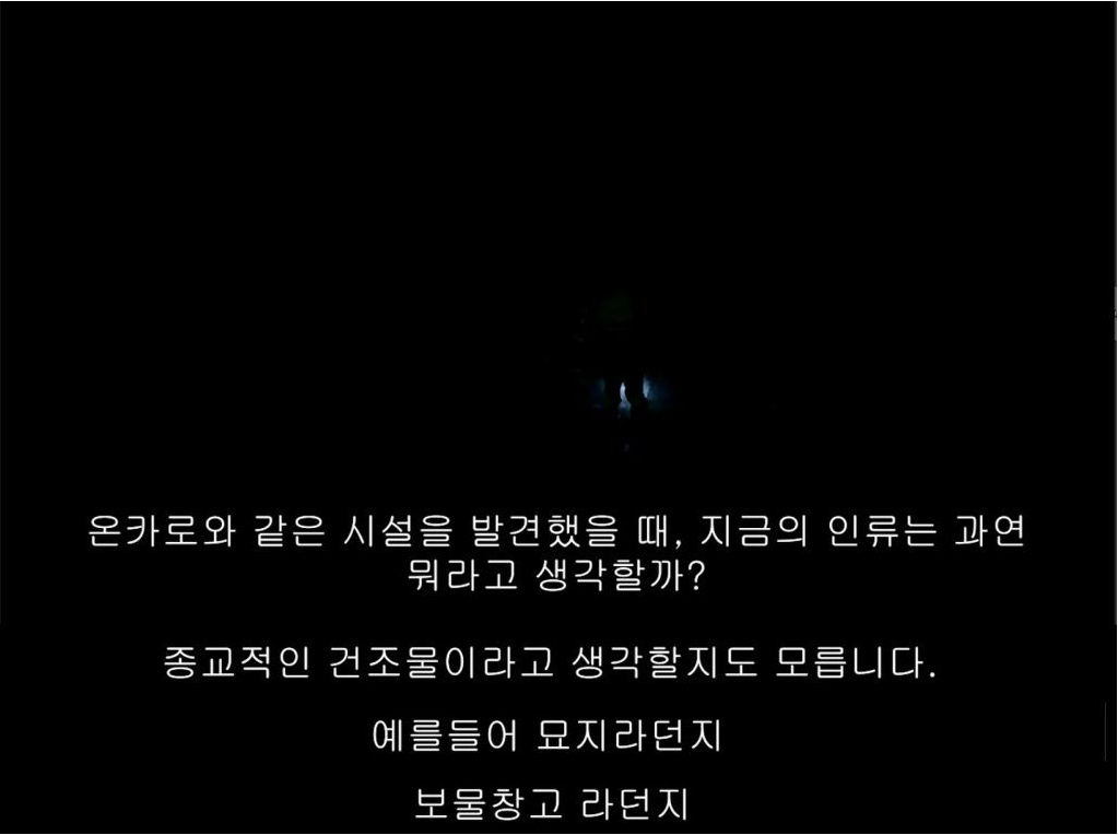 2724AE3C574E5C2F04D4CE