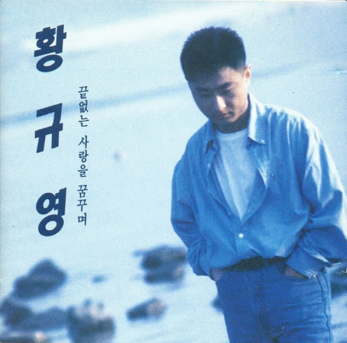 슈가맨에 나왔으면 하는 가수들 | 인스티즈