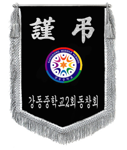 케이플래그 이미지