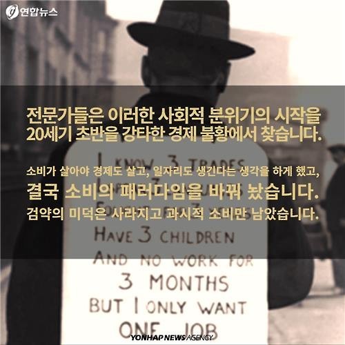 100년이 넘도록 꺼지지 않는 전구 | 인스티즈