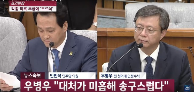 아란유치원 이미지