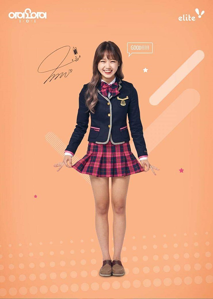 아이오아이 최유정 교복입은 모습 모음 | 인스티즈