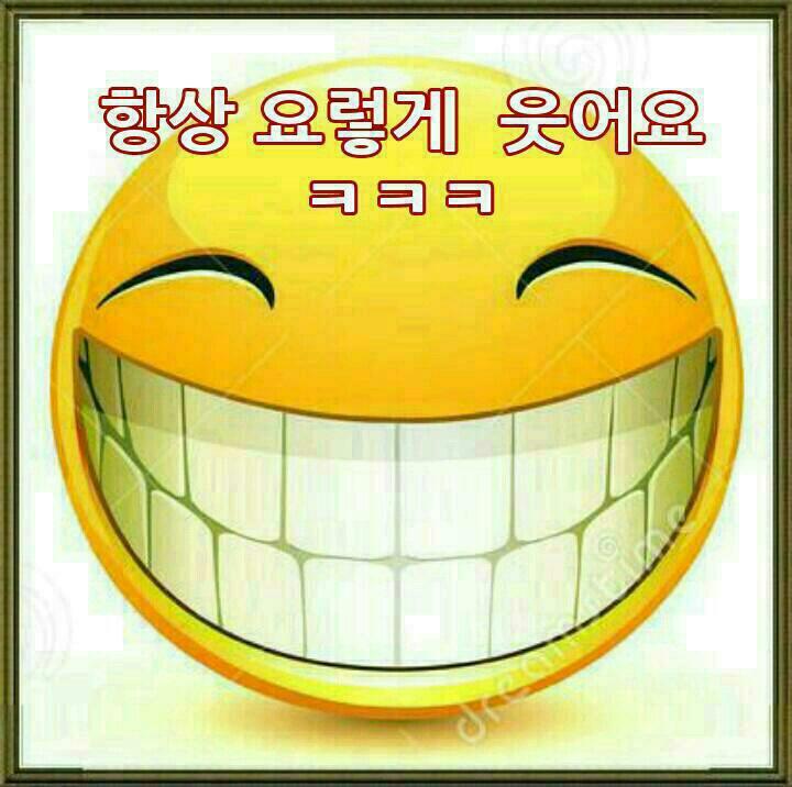 주*례 이미지