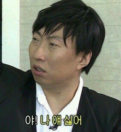 박명수의 말말말.jpg | 인스티즈