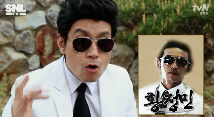 정성호 메타몽 시리즈 업뎃 (2015.10.22기준) | 인스티즈