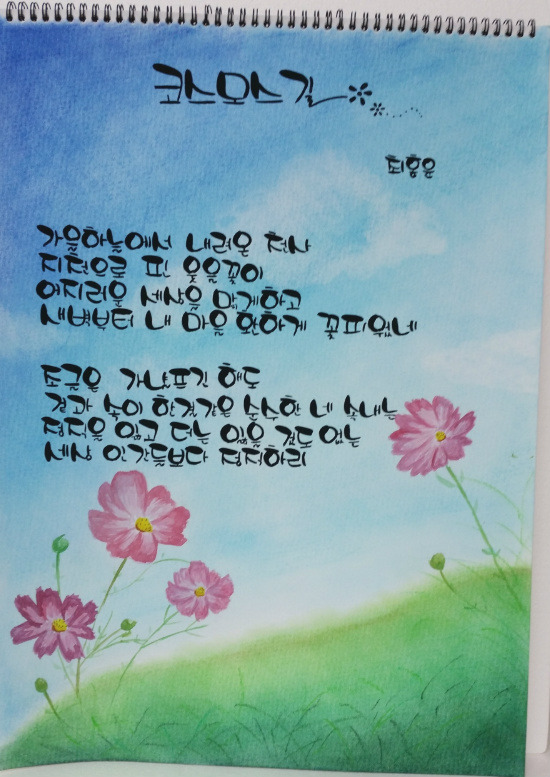 풀잎광고 이미지