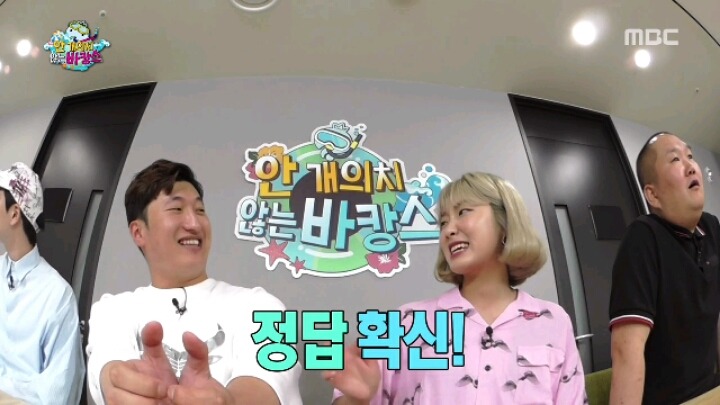 [무한도전] 같은 믿음 다른 의미 | 인스티즈
