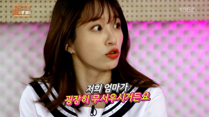해투 - 하니가 중3때 가출을 했던 이유.jpg | 인스티즈