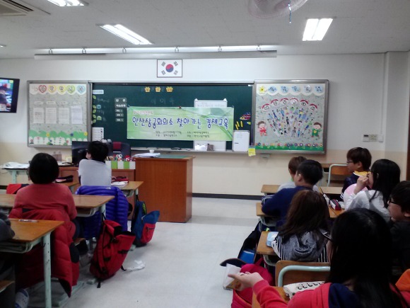 안산덕인초등학교 이미지