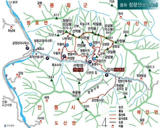 봉화터널주유소 이미지
