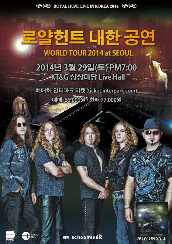 DOPE ENTERTAINMENT 이미지