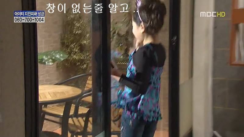지붕뚫고 하이킥 베스트 에피소드.6jpg | 인스티즈