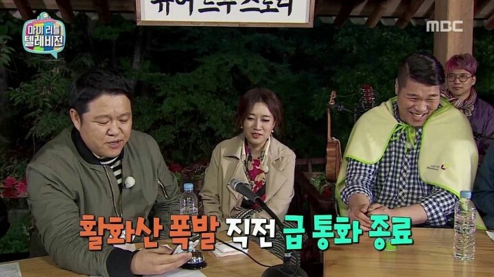 집안 차이가 너무 커서 고민인 남자 .jpg | 인스티즈