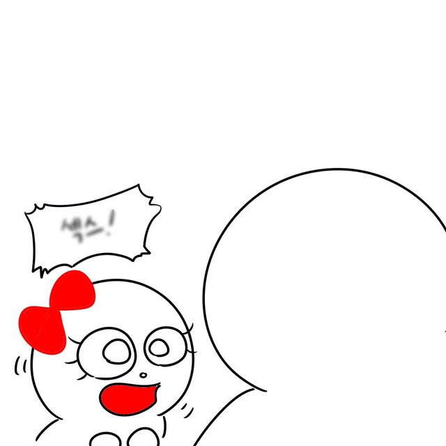 인생은 XX | 인스티즈