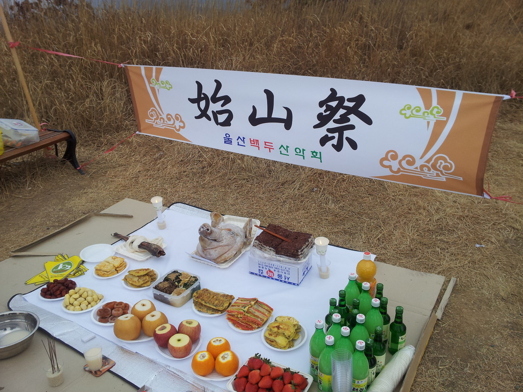 (주)동천주유소 이미지