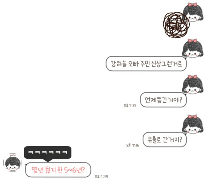 벅스PC방 이미지
