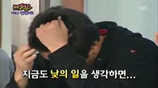 [패밀리가떴다] 효리VS예진 나도 잘났다 대결 | 인스티즈