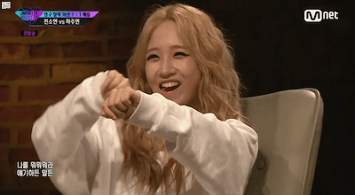청순하고 귀여운 여자 래퍼 유나킴 .jpgif | 인스티즈
