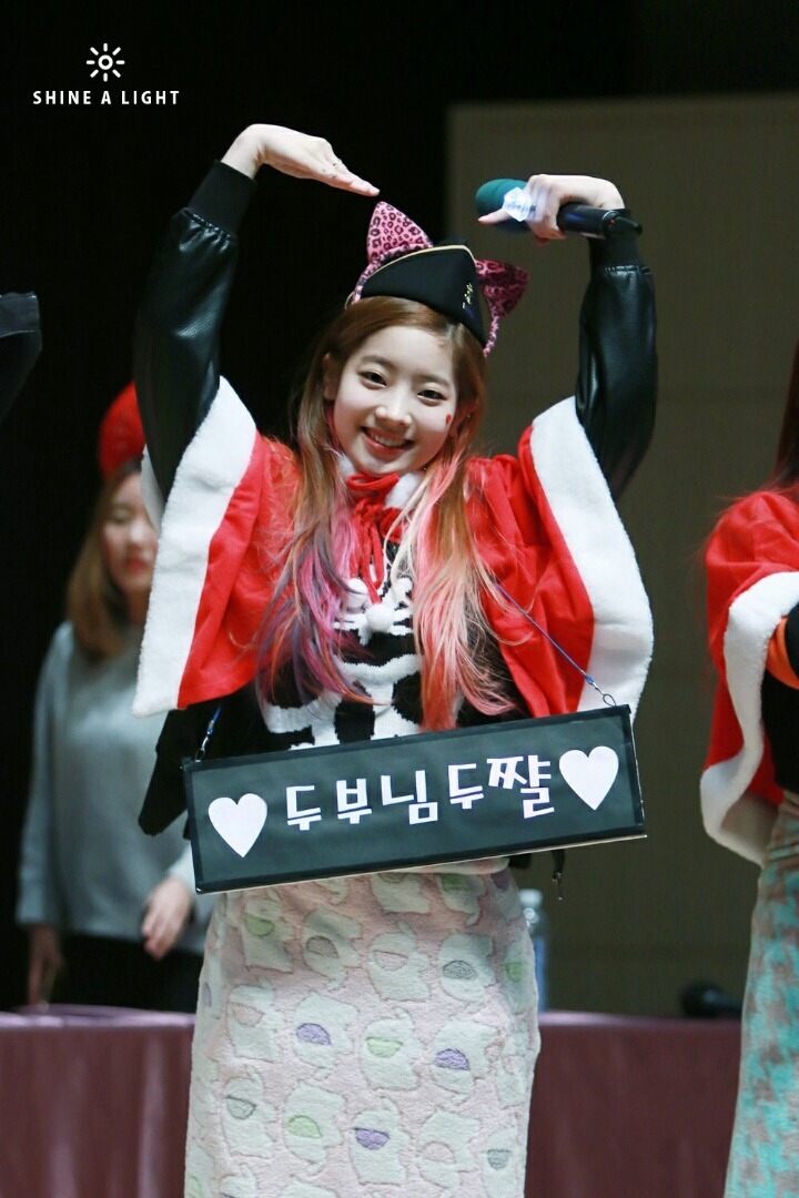 진사 가서 잘 자고있을지 걱정되서 올려보는 트와이스 다현 | 인스티즈