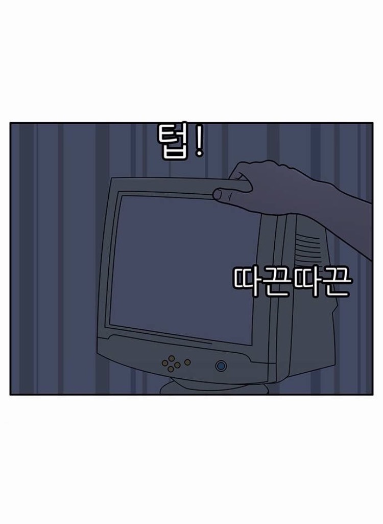 엄마주의 | 인스티즈