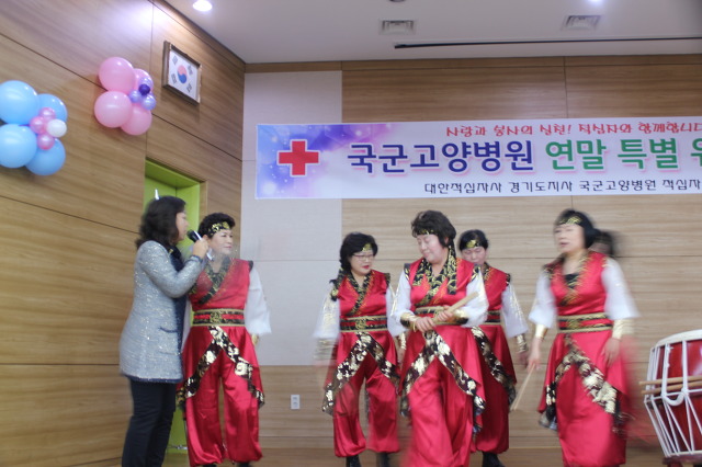 국군고양병원 이미지
