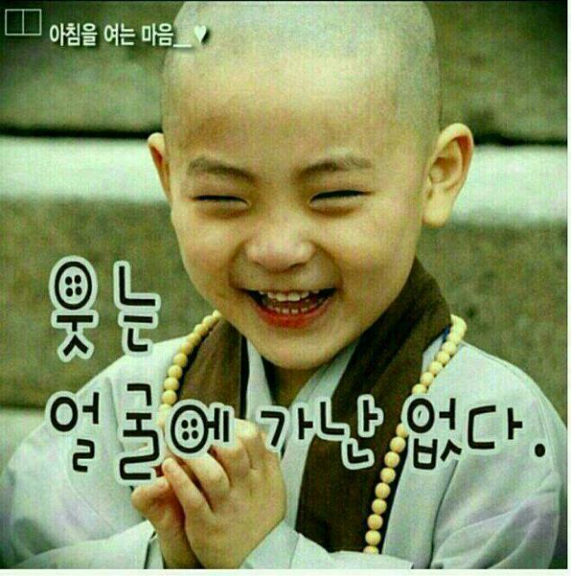 안녕달빛 이미지