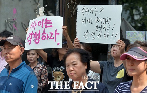 연예인인게 죄임 | 인스티즈