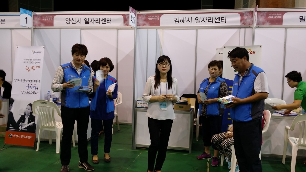 세화파출 이미지
