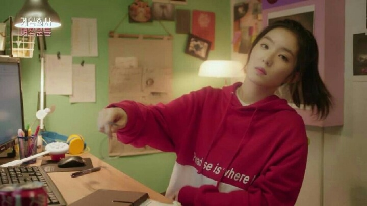 웹 드라마 출연하는 아이린 | 인스티즈