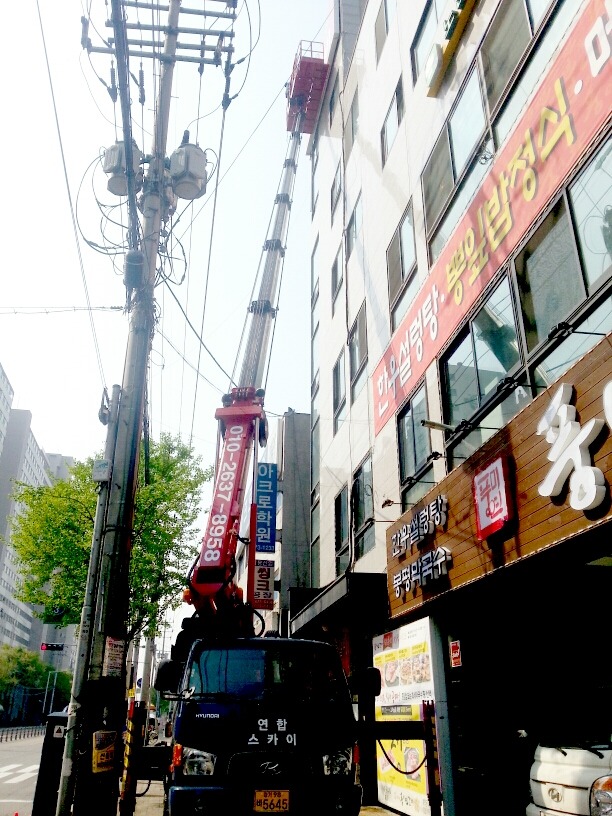 애드모아 이미지